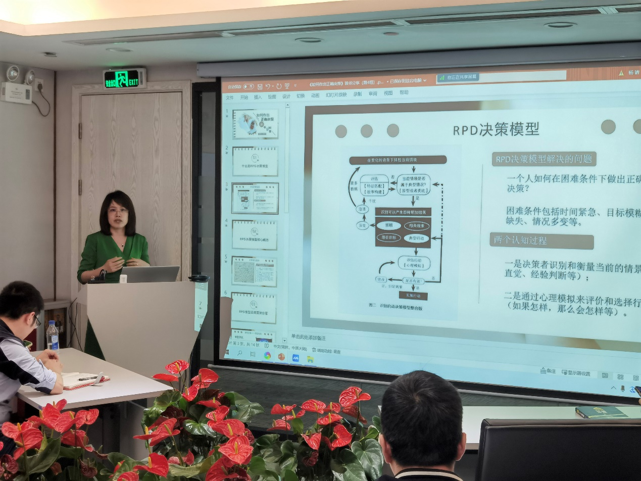 圖片2.png 圖片2.png