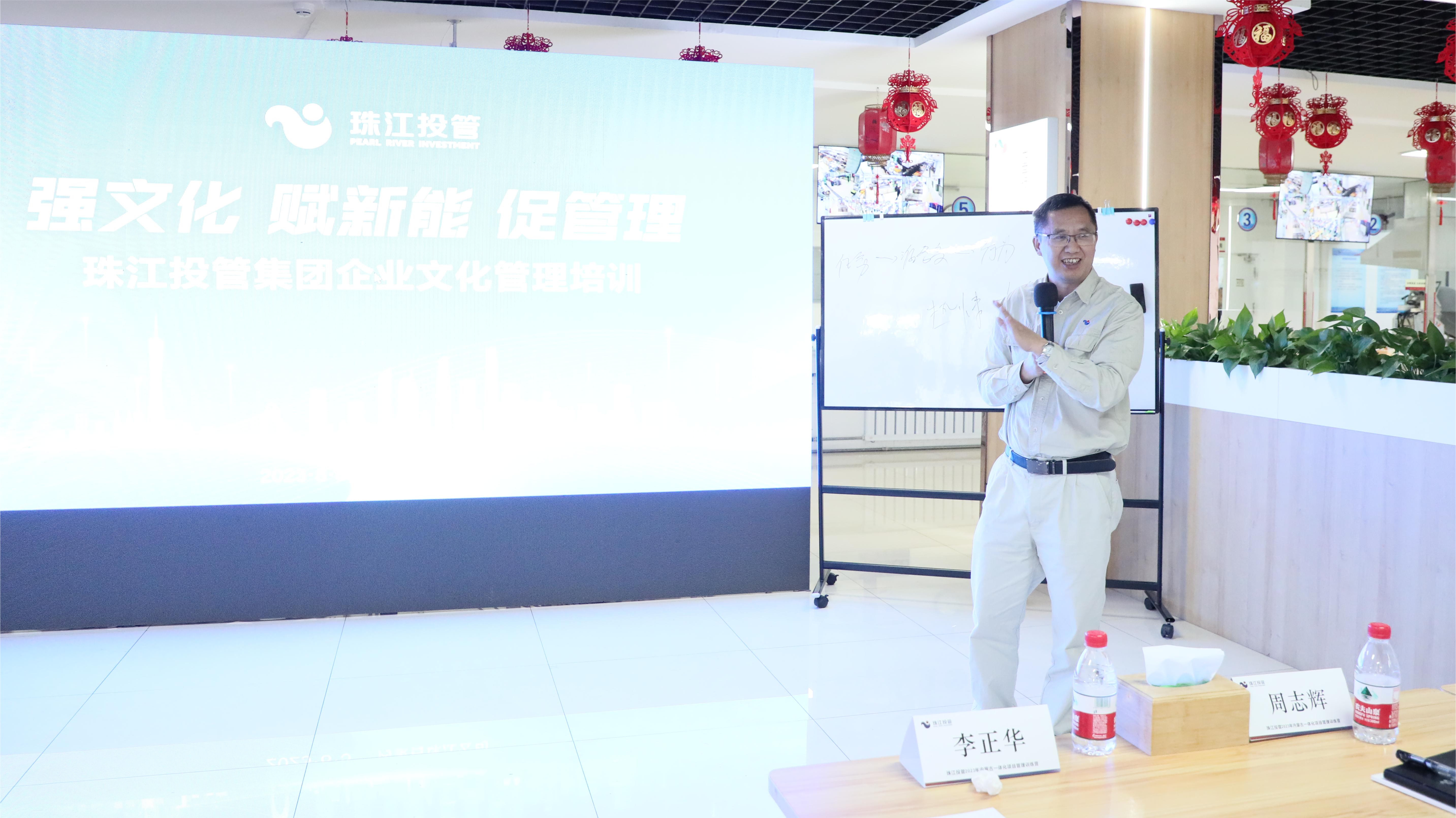 一體化項目領(lǐng)導(dǎo)學(xué)習(xí)分享.JPG 一體化項目領(lǐng)導(dǎo)學(xué)習(xí)分享.JPG