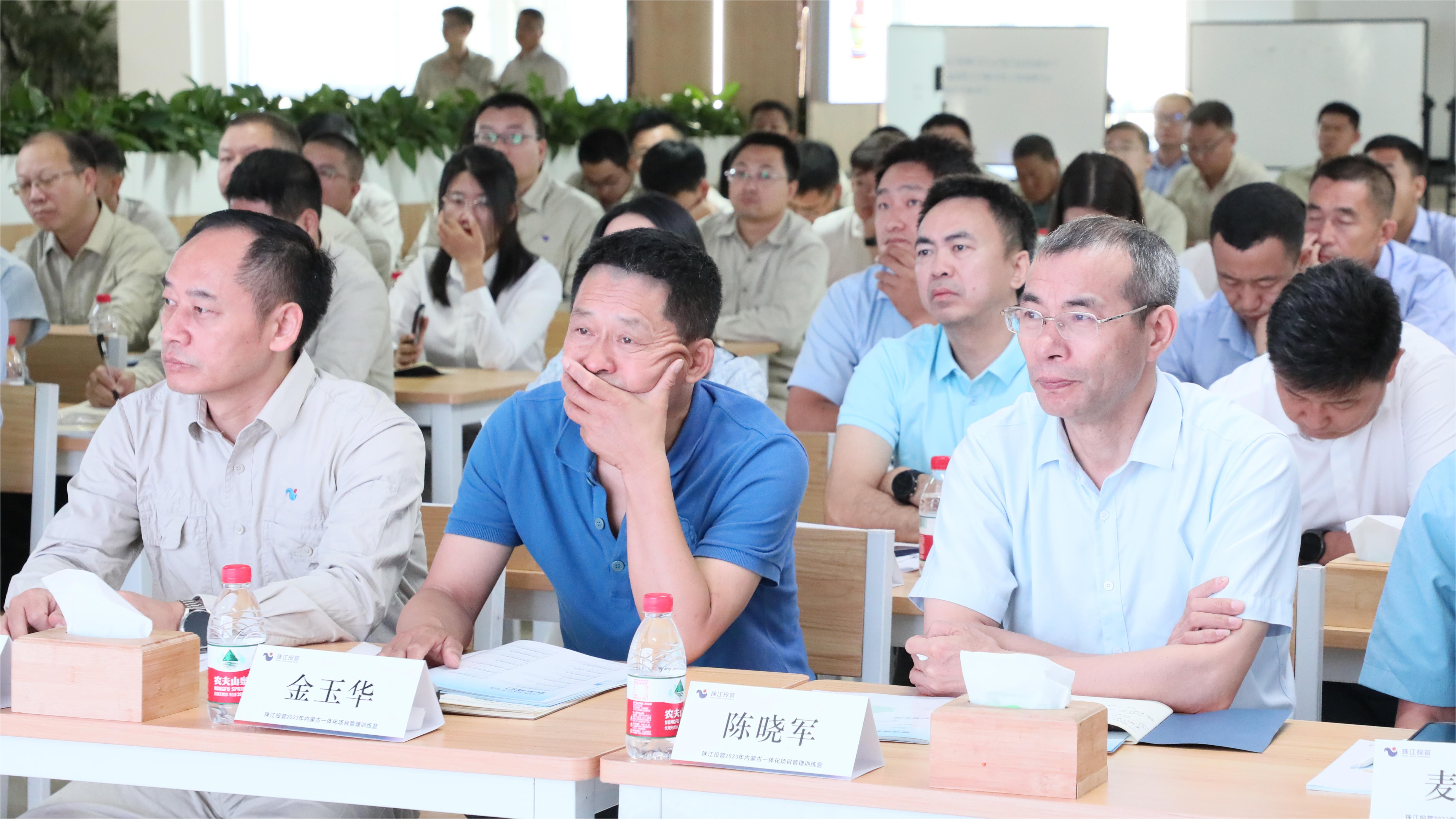 學(xué)習(xí)現(xiàn)場1.jpg 學(xué)習(xí)現(xiàn)場1.jpg