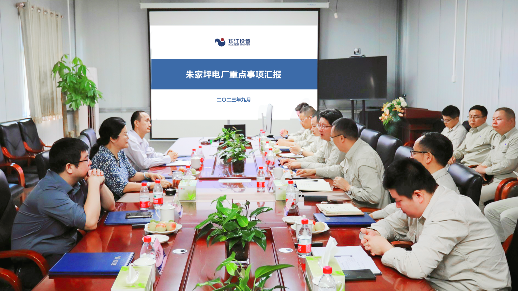 8292e7760bc6441c2e268681ba76299.png 8292e7760bc6441c2e268681ba76299.png