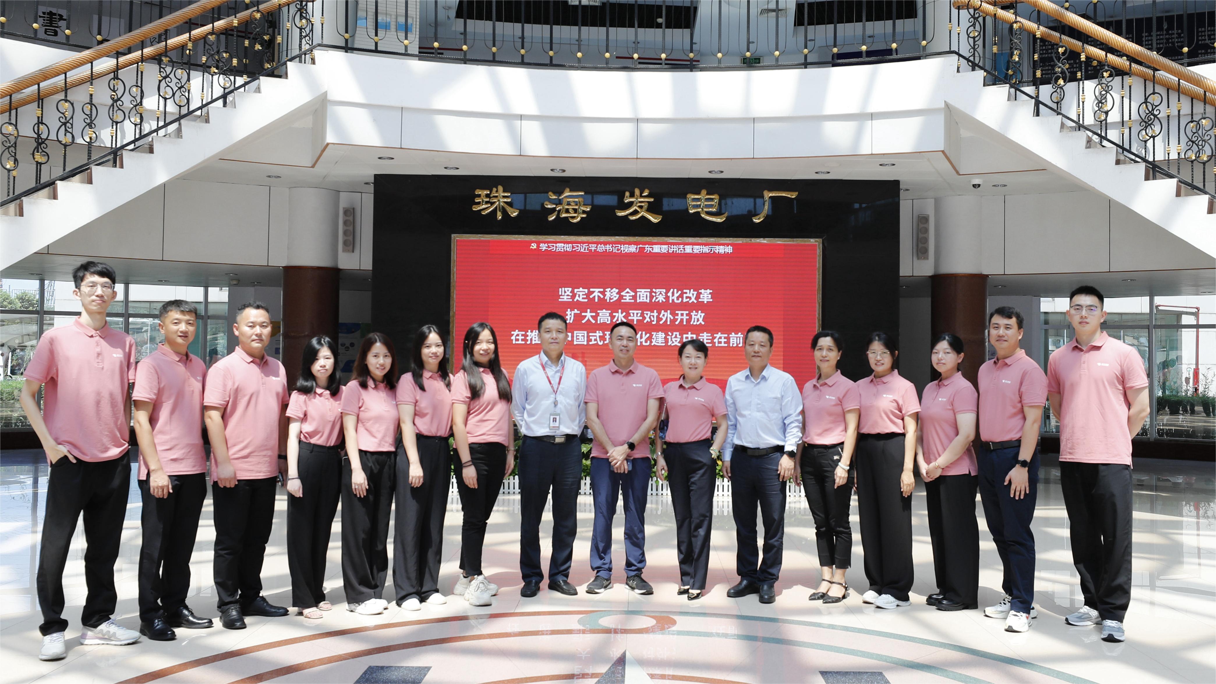 合影.jpg 合影.jpg